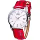 MIDO 美度官方授權Baroncelli Big Lady鑽石名媛機械女錶-M0072071610600