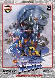 X-Men Chirldren Of The Atom Neo Geo Arcade Glossy Promo Ad Poster Unframed A0820