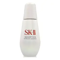 在飛比找Yahoo奇摩購物中心優惠-*SK-II 光蘊臻采煥亮精華75ml(正統公司貨 全新鑽光