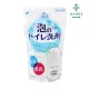 【台隆手創館】日本WashLab泡沫式廁所清潔劑-補充包350ml