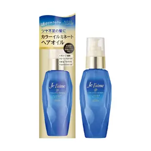 KOSE 高絲 je l'aime 爵戀iP海洋精華亮澤修護護髮油 80ml (免沖洗護髮)