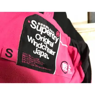 Superdry 極度乾燥 防風外套 自售 女款 非The North Face 始祖鳥 山頂鳥