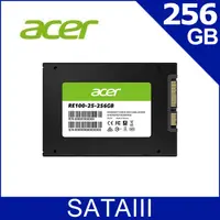 在飛比找PChome24h購物優惠-Acer 宏碁 RE100 256GB SATAⅢ 固態硬碟