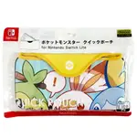 任天堂 SWITCH LITE NS 精靈寶可夢 QUICK POUCH 保護輕便收納包 主機收納軟包 CQP-101-3