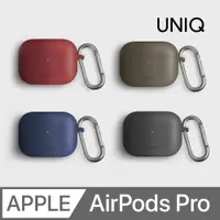 在飛比找PChome24h購物優惠-UNIQ Vencer AirPods Pro 全包藍牙耳機