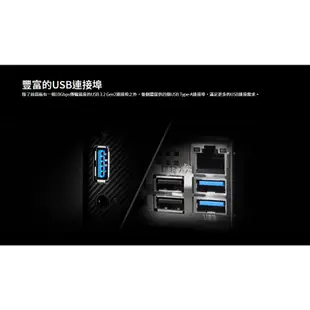 【升級含安裝】Asrock 華擎 DeskMini B760 INTEL 迷你準系統 電腦主機 光華商場