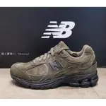 NEW BALANCE 2002R ML2002RM-D 2021最新配色 軍綠 男女鞋 牛巴戈皮 復古鞋 D楦