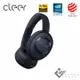 Cleer ALPHA 智能降噪耳罩無線耳機(星空藍)