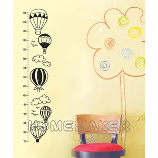 韓國熱氣球身高尺壁貼_NWST-04 (全新樣品)