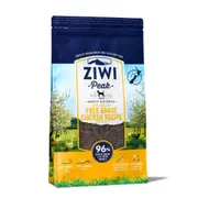Ziwi Peak Air Dried Grain Free Dog Food 2.5kg Pouch - Free Range Chicken