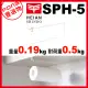 【FONG 豐選物】HEIAN SHINDO 平安伸銅SPH-5 Spluce系列 櫥櫃廚房紙巾架