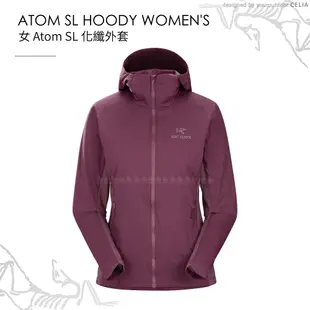 【ARC'TERYX 始祖鳥 女 Atom SL 化纖外套《丘比特紫》】29478/保暖外套/連帽外套/防風防水