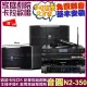 【音圓】歡唱劇院超值組合 N2-350+JBL Pasion 8+JBL BEYOND 1+JCT J-8100(送12項超值豪禮)