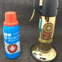 在飛比找蝦皮購物優惠-台製JP-36金普手握噴槍