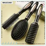 HAIR BRUSH COMB HEALTH & BEAUTY HAIRBRUSH STYLING TOOL PROFE