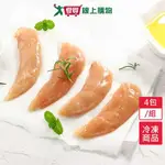 大成里肌肉三連包4包/組(1KG/包)【愛買冷凍】