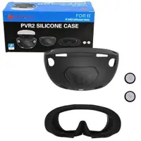 在飛比找iOPEN Mall優惠-PS PS5 VR2 頭盔全罩式眼鏡保護膠套 全包覆 虛擬實
