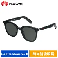 在飛比找蝦皮商城優惠-HUAWEI X Gentle Monster Eyewea