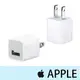 【神腦貨 盒裝】Apple 5W 原廠旅充頭 原廠旅充 USB充電器 iPhone 5 5c 5s SE 6 6s 7 8 Plus X XR Xs Max 11 iPad mini 2 3 4 iPod