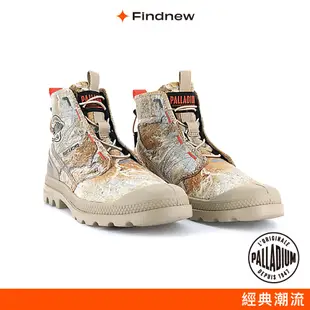 PALLADIUM PAMPA TRAVEL LITE E限量探索系列 流沙金 77366-257【Findnew】