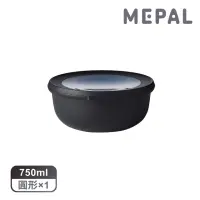 在飛比找momo購物網優惠-【MEPAL】Cirqula 圓形密封保鮮盒750ml-黑