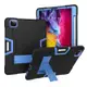 適用iPad Pro 2020撞色硅膠PC支架防摔平板殼iPad 11寸筆槽保護套 保護套 平板皮套 平板套 iPad 皮套 平板電腦外殼
