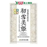 在飛比找蝦皮商城優惠-樂米穀場 初雪美姬米(1.5KG)【愛買】