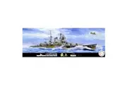 Fujimi 1/700 Imperial Japanese Navy Heavy Cruiser MogamiKit