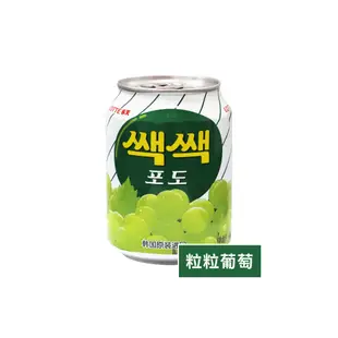 韓國樂天 Lotte 人氣水梨汁 粒粒葡萄汁 238ml【佳瑪】果汁 清爽 高人氣 熱銷