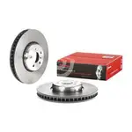 Brembo Prime Vented Composite Brake Rotor - Single - 09.D095.13
