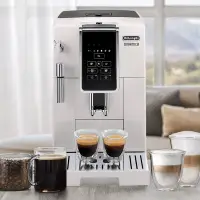 在飛比找蝦皮購物優惠-👍私訊更優惠✅全新冷萃技術DeLonghi ECAM350.