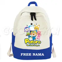 在飛比找蝦皮購物優惠-Pororo 兒童背包免費姓名打印