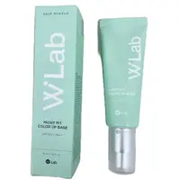 在飛比找蝦皮商城優惠-WLAB 100% 新包裝 韓國正品 保濕校色飾底乳45ml