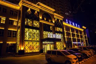 和頤至格酒店(新疆和田店)Yitel Trend Hotel (Xinjiang Hetian)