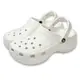 Crocs 卡駱馳 經典雲朵克駱格 CLASSIC PLATFORM CLOG 女 白色 增高中性鞋 休閒洞洞鞋 厚底涼鞋 輕量懶人鞋 防水拖鞋 206750-100