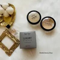 在飛比找蝦皮購物優惠-Ben Nye bella luxury powder 香蕉