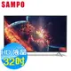 SAMPO聲寶 32吋 HD LED 低藍光 液晶顯示器+視訊盒 EM-32CBT200 新轟天雷 台灣製