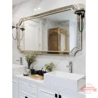 在飛比找樂天市場購物網優惠-歐式衛生間鏡子復古衛浴鏡美式輕奢掛墻長方形法式浴室鏡化妝鏡