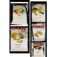 在飛比找蝦皮購物優惠-西班牙Torres洋芋片-熟成起司風味&魚子醬&鵝肝&l氣泡