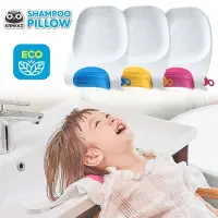 在飛比找Yahoo!奇摩拍賣優惠-愛兒房-KAMKKO卡姆科幼兒吸盤洗髮枕頭36M+(藍色/黃