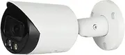 4MP 8MP IP Camera Support Full Color Smart Dual Light Bullet Surveillance Cam Built in Mic HFW2449S-S-IL IPC-HFW2849S-S-IL(2.8mm,8MP White)