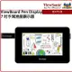 ViewSonic 優派 ID710-BWW ViewBoard Pen Display 7 吋手寫液晶顯示器 12型/FHD/Type-C