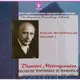 DANTE LYS152 舒曼第2號交響曲第3號交響曲 Dimitri Mitropoulos Schumann Symphony No2 Op61 No3 Op97 (1CD)