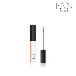 【NARS】妝點校色遮瑕蜜LIGHT