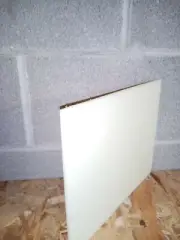 1/4" NYLON NATURAL 9" X 11" CNC PLASTIC