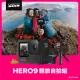 【GoPro】HERO9 Black 輕旅自拍組(學購賣場)