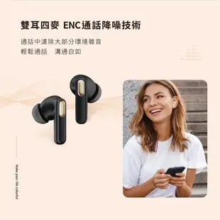 【aircolor】Pure Air 日系美型 ANC/ENC降噪 HIFI高音質 真無線藍牙耳機 (5.9折)