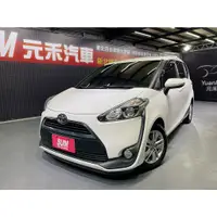 在飛比找蝦皮購物優惠-『二手車 中古車買賣』2018年式 Toyota Sient