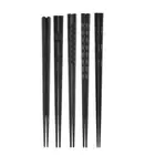 1 Pair Chinese Kitchen Portable Non-slip Japanese Alloy Sushi Chopsticks