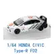 INNO64 1/64 Honda Civic FD2 Type R #4 Bride Mugen Power Cup Civic One Make Race 2012